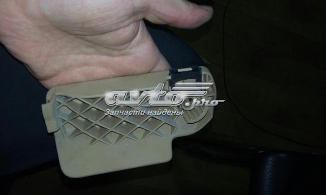 Рычаг открывания капота 4L1823533 VAG