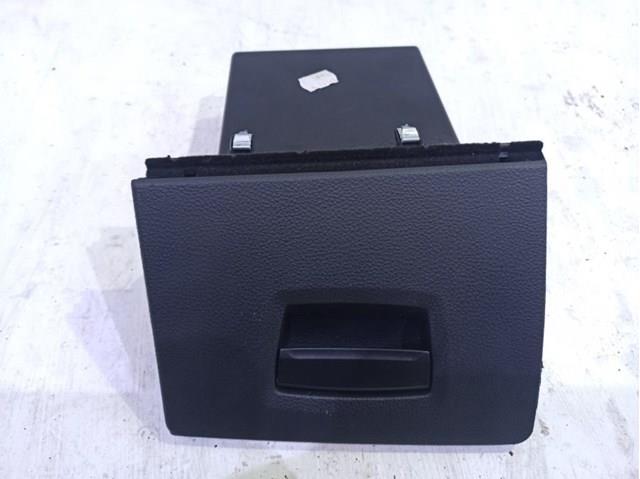 Ящик для перчаток 51459206025 BMW