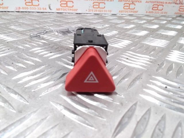 Кнопка включения аварийного сигнала 5M0953509B VAG