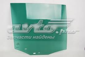 Стекло заднее правое 5N0845026A VAG