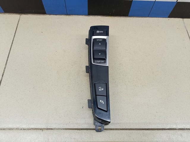 Блок упавления автосветом 61319201486 BMW