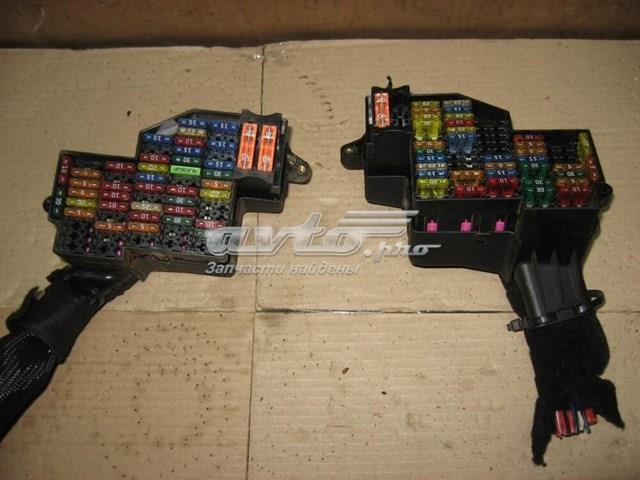 7L0941824 VAG Блок предохранителей купить в Хмельницкий