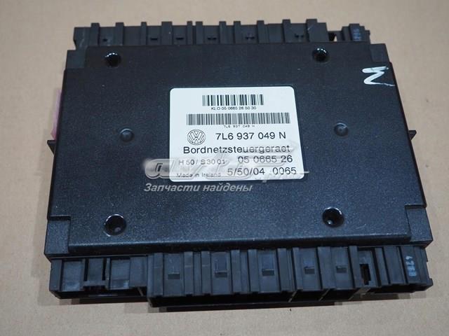 Модуль управления (ЭБУ) бортовой сети 7L6937049N VAG