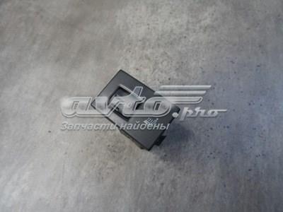 7L6963569C купить Черновцы