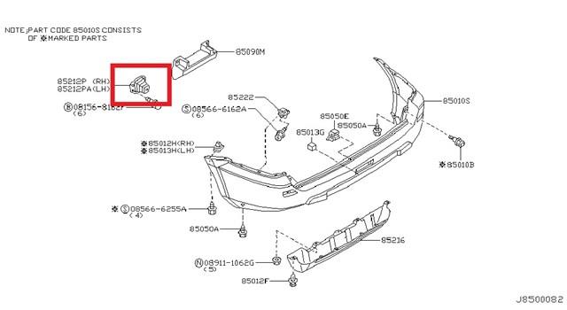 Крепление бамера левое 852138H300 NISSAN