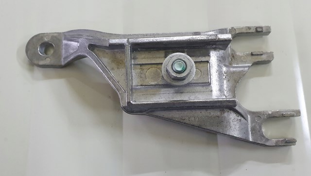 8E0864283A купить Кривой Рог