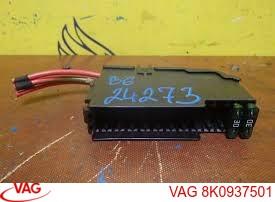 Блок предохранителей задний, салонный 8K0937501 VAG