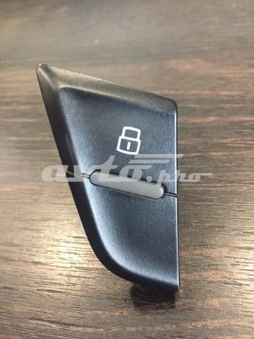 Приборы управления блокировкой замков 8R0962108AV10 VAG