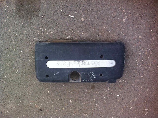 Экран двигателя A6470100267 MERCEDES