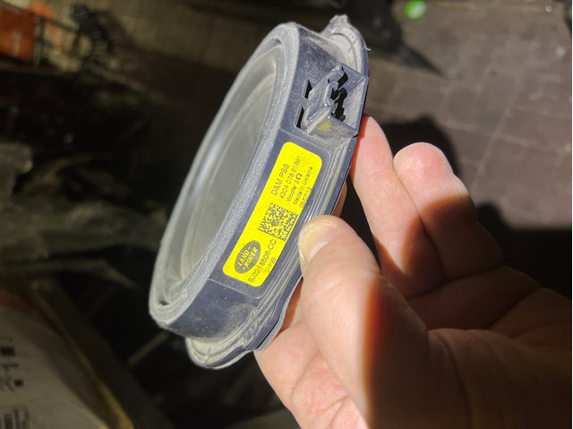 BJ3218808CC LAND ROVER купить в Чернигов