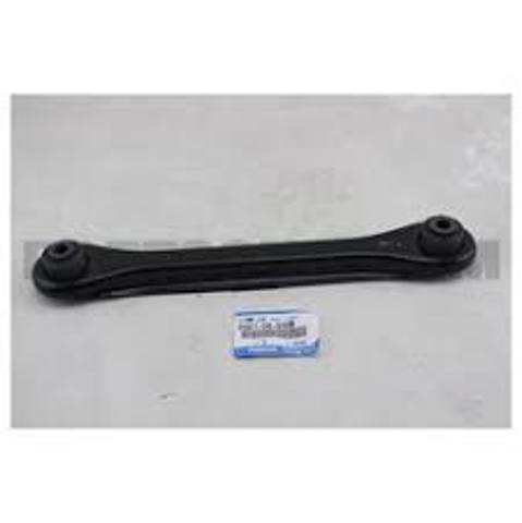 EG2128500B MAZDA Тяга поперечная задней подвески купить в Киев