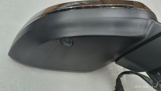 8W1857410 VAG купить в Украина
