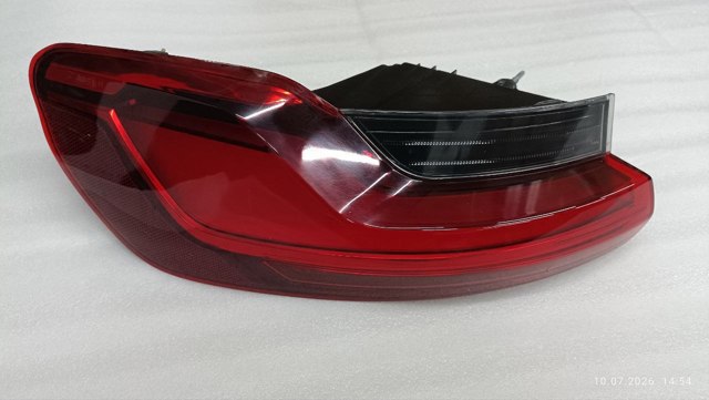 H7743379709 BMW купить в Сумы