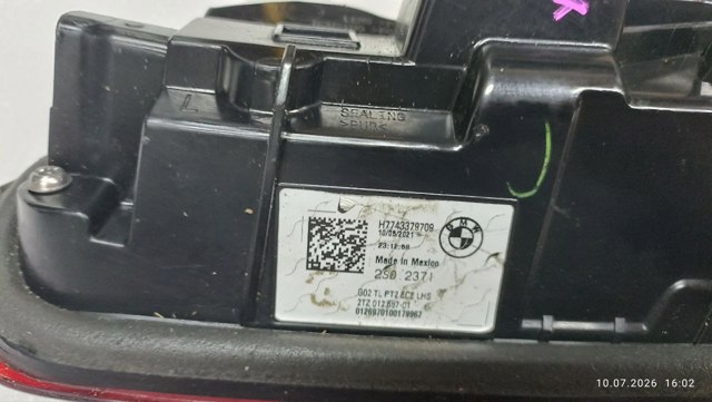 H7743379709 BMW купить в Ровно