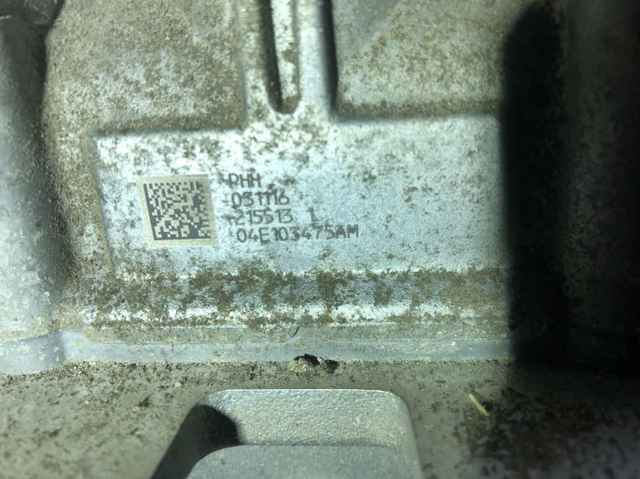 VAG 04E100031B Двигатель в сборе в наличии Полтава
