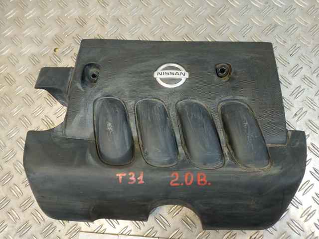 NISSAN 14041JG00A Крышка двигателя в наличии Черкассы