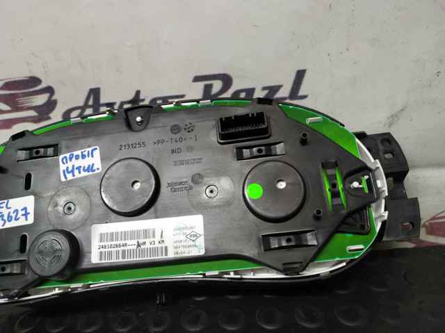 248102664R RENAULT Приборная доска (щиток приборов) купить в Запорожье