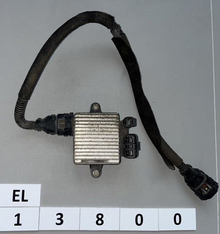 HYUNDAI 253853K210 Реле вентилятора в наличии Полтава