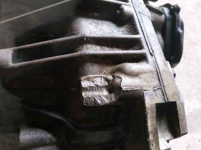 2N1R7002NE FORD КПП купить в Ужгород