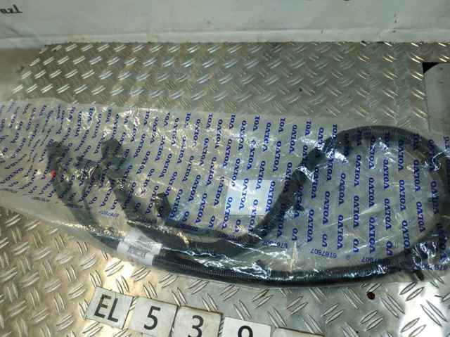 31499222 VOLVO купить в Ровно