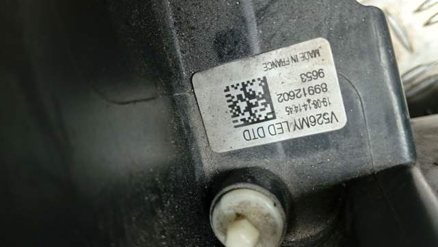 32228297 VOLVO купить в Ужгород