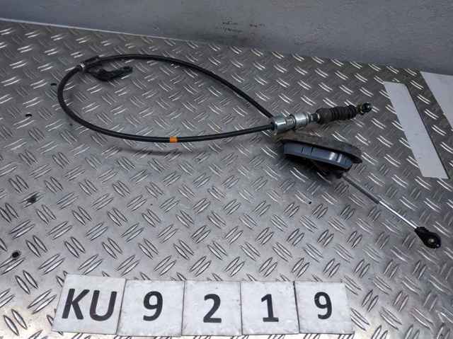 349355HA1A NISSAN купить в Запорожье