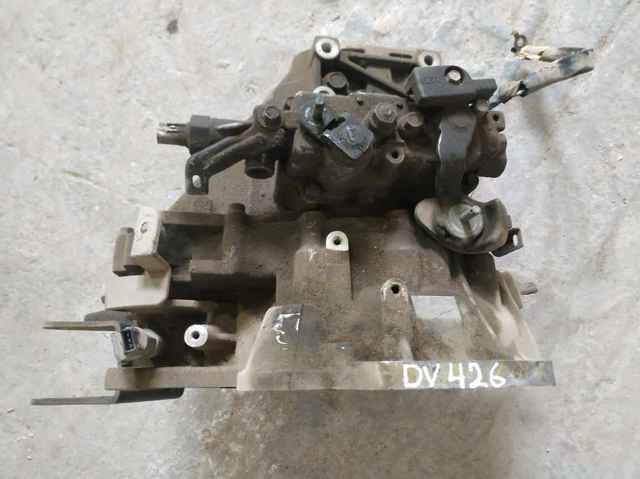 4300023031 HYUNDAI КПП в сборе (механическая коробка передач) купить в Сумы