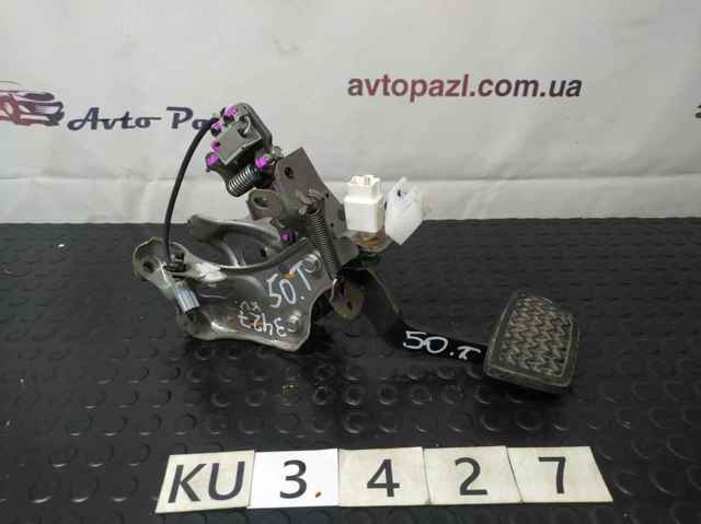 TOYOTA 4711033430 Педаль тормоза в наличии Хмельницкий