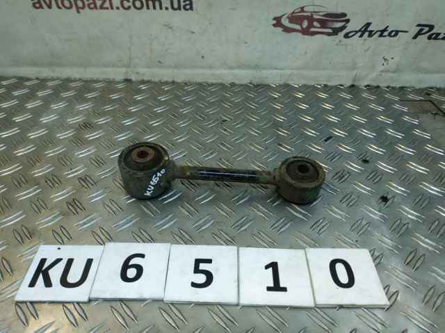 4871048080 TOYOTA Тяга поперечная задней подвески купить в Днепр