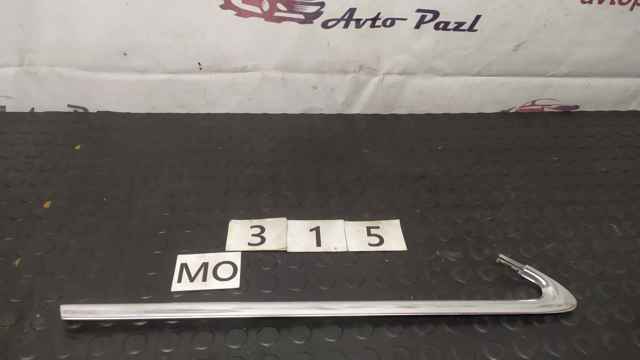 4G5853345D VAG купить в Полтава