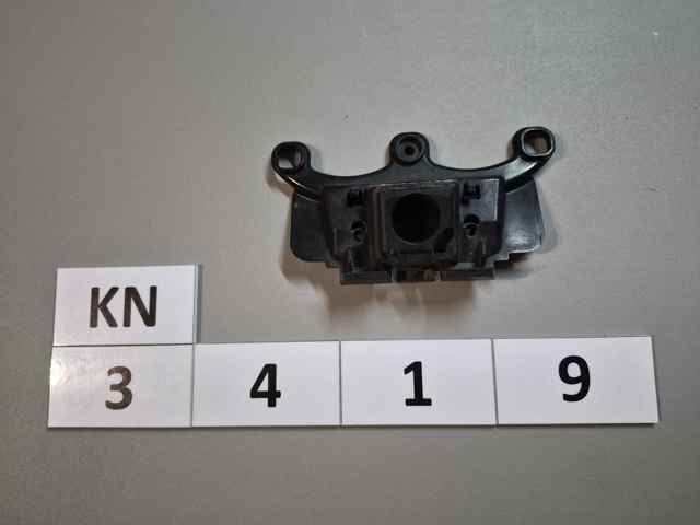 4K0853231 VAG купить в Черновцы