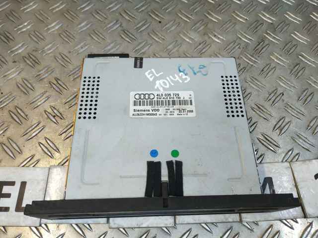 VAG 4L0035729 в наличии Сумы