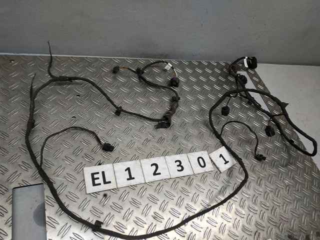 4L0971095 купить Хмельницкий