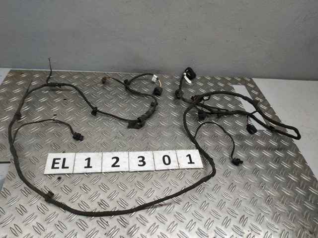 VAG 4L0971095 в наличии Запорожье
