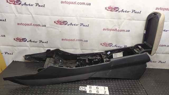 51169216672 BMW Крышка подлокотника купить в Сумы