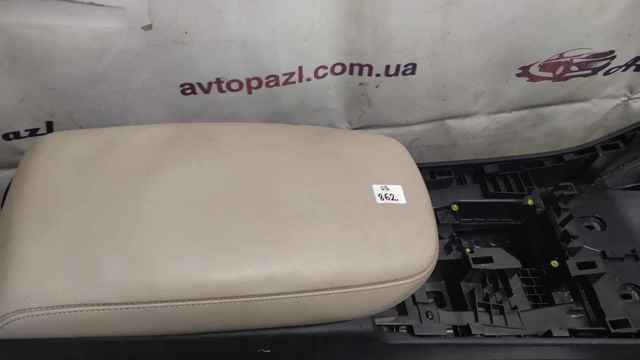 51169216672 Крышка подлокотника купить Сумы