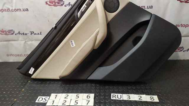 51427237855 BMW купить в Сумы