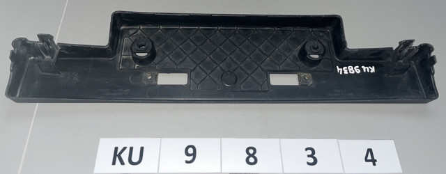 5211460190 TOYOTA Панель крепления номерного знака переднего купить в Черновцы