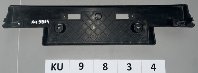 5211460190 TOYOTA Панель крепления номерного знака переднего купить в Кривой Рог