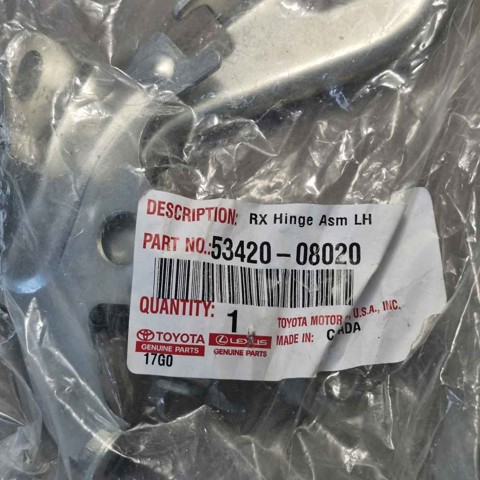 TOYOTA 5342008020 Петля капота левая в наличии Павлоград