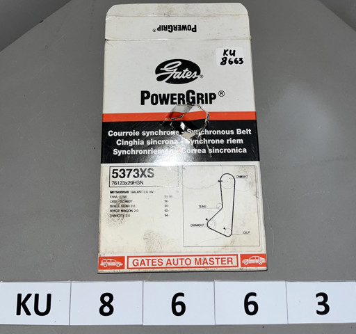 GATES 5373XS Ремень ГРМ в наличии Киев