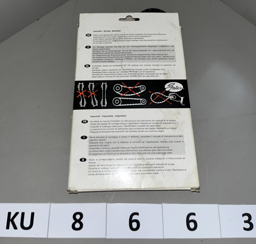 5373XS GATES Ремень ГРМ купить в Павлоград