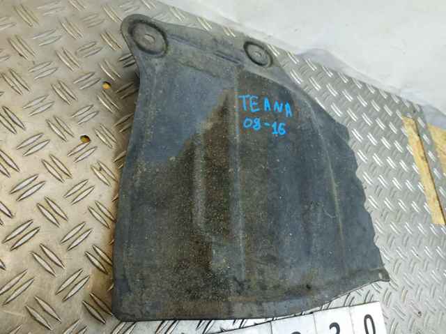 648391AA0A NISSAN купить в Сумы
