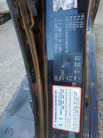 HYUNDAI 714011EB10 в наличии Ужгород