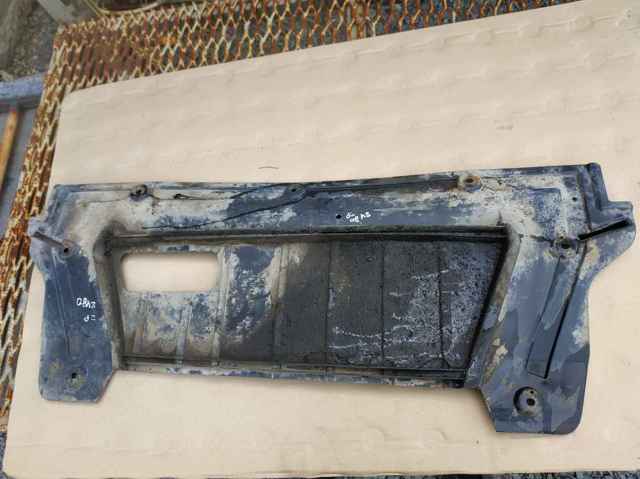 NISSAN 75831JD000 Защита двигателя в наличии Ужгород