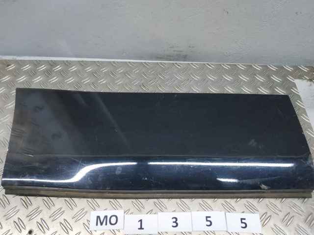 SUZUKI 7759065J00 в наличии Кривой Рог