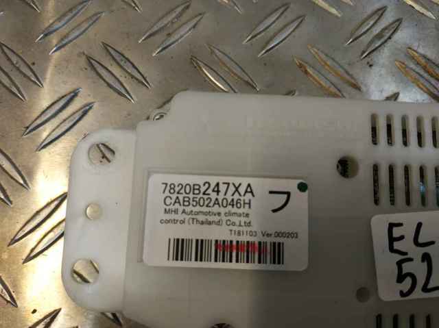 MITSUBISHI 7820B247XA Блок управления режимами отопления/кондиционирования в наличии Черновцы
