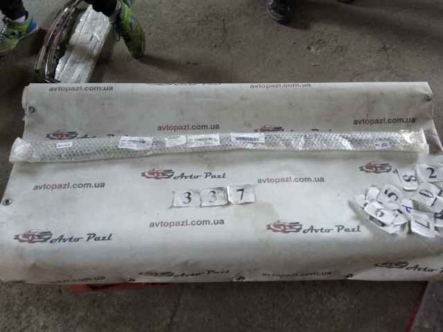 VAG 7E58537612ZZ в наличии Черновцы