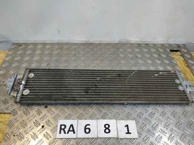 7L0317019D купить Хмельницкий