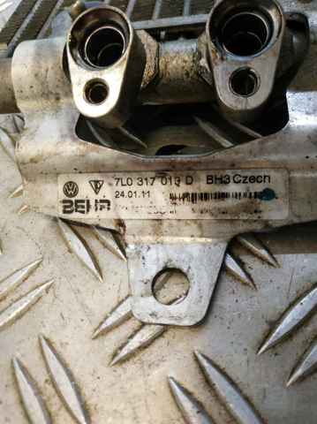 VAG 7L0317019D в наличии Хмельницкий